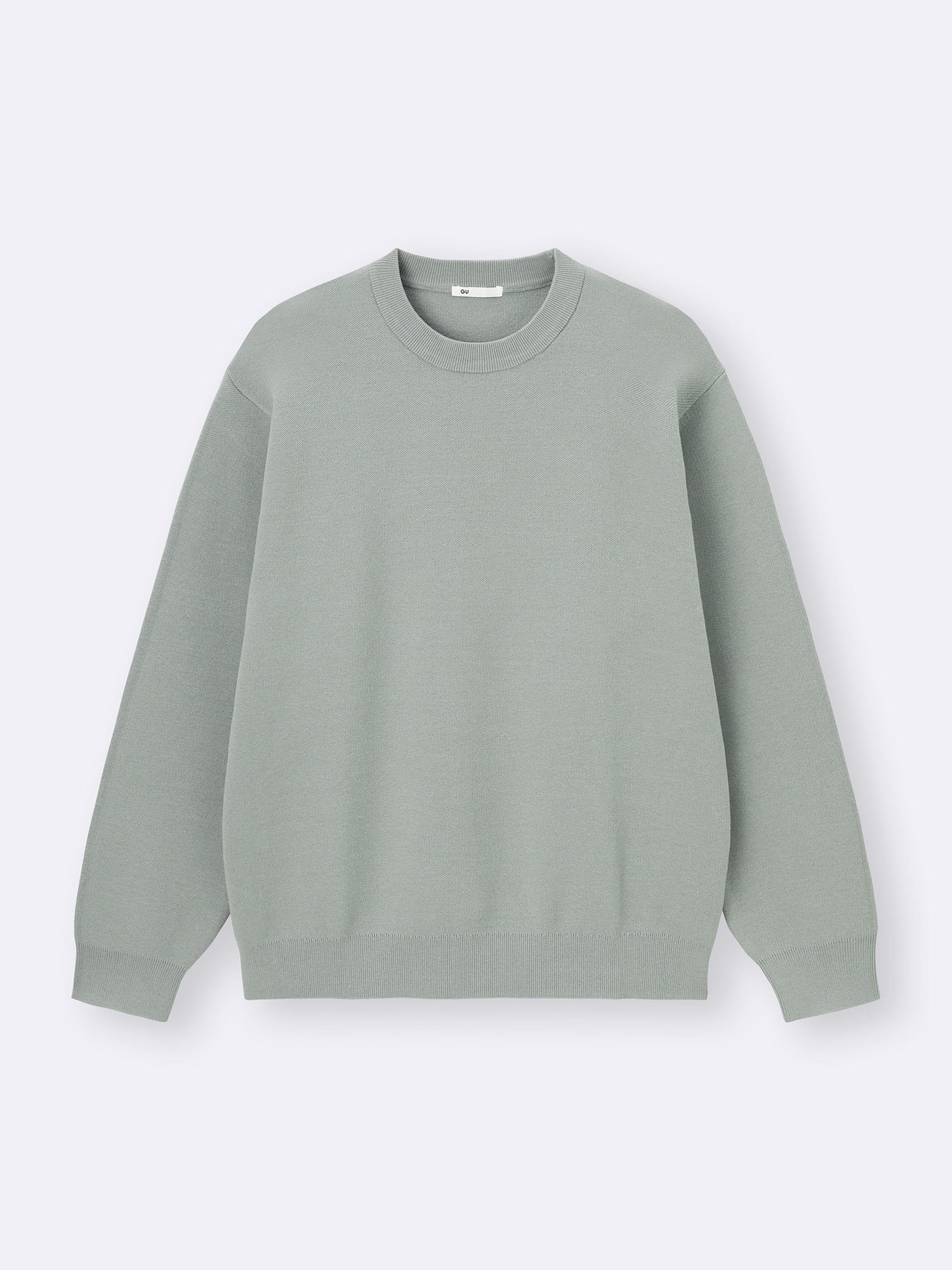 Unisex SMOOTH KNITTED Crew Neck Sweater | GU US