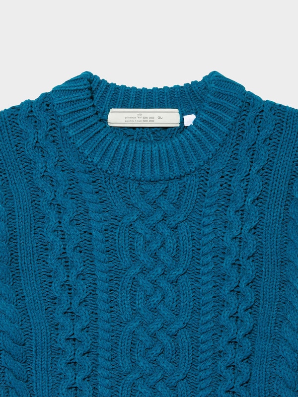 Cable Sweater by rokh