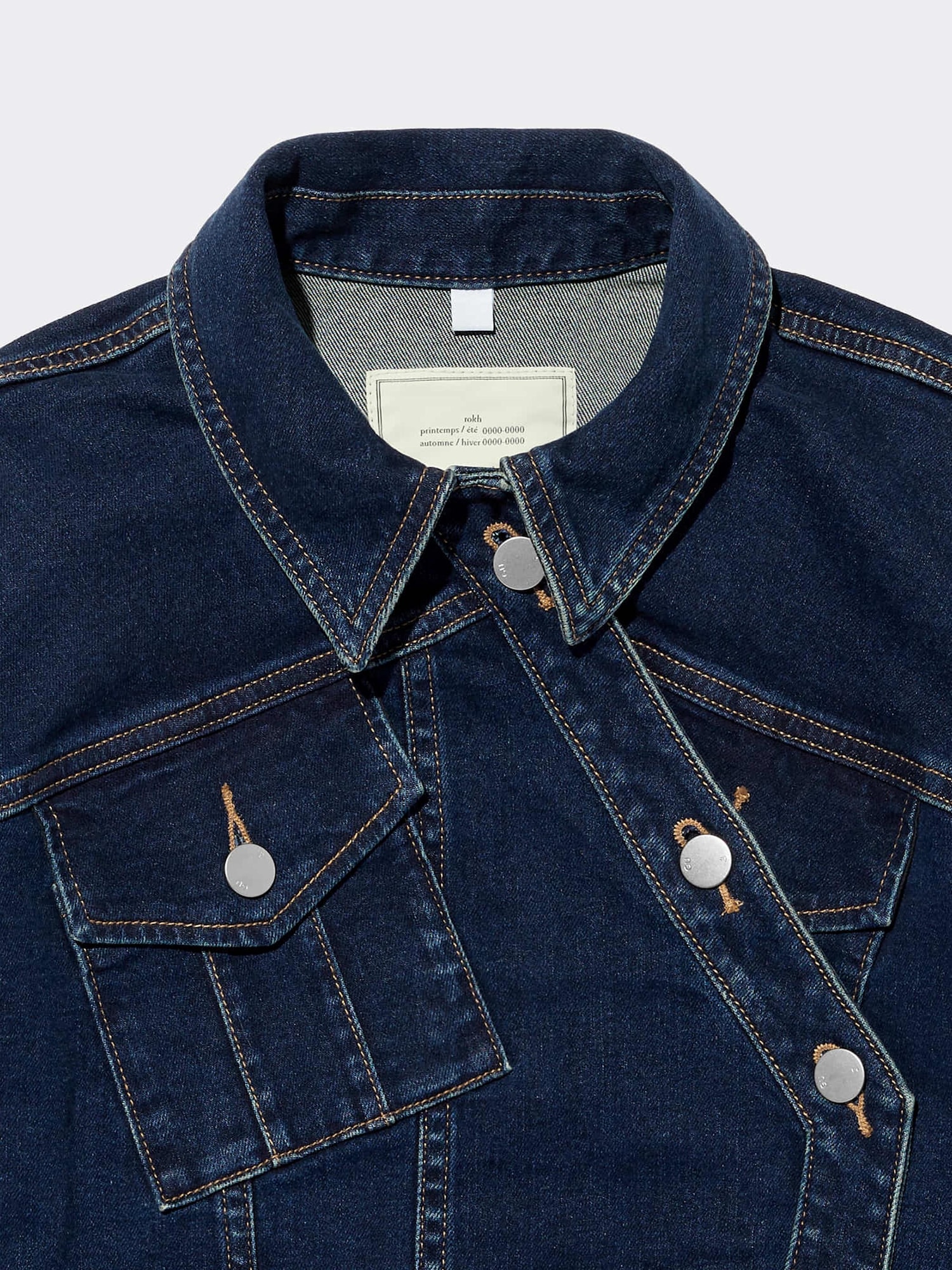 Denim Jacket by rokh | GU US