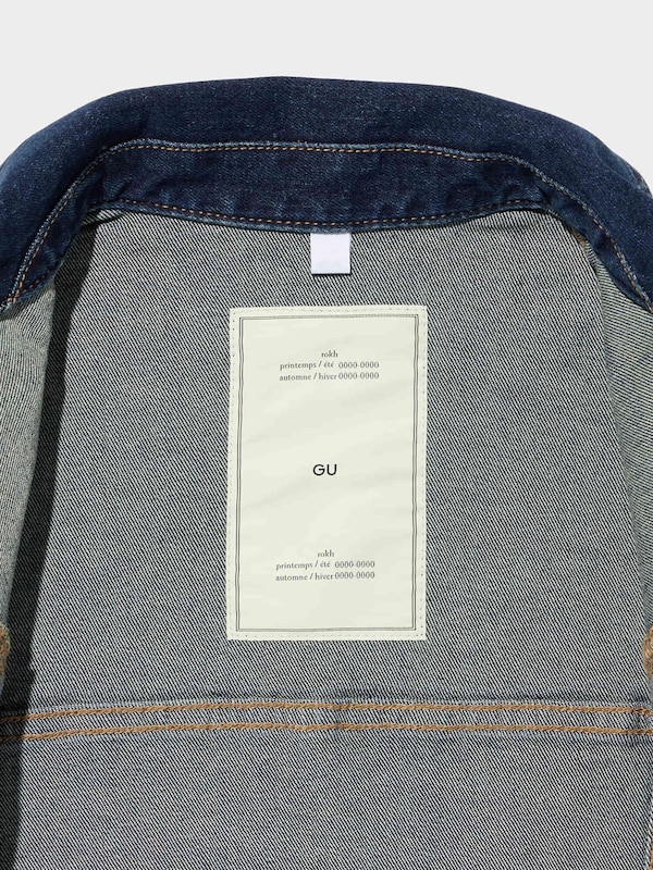 Denim Jacket by rokh