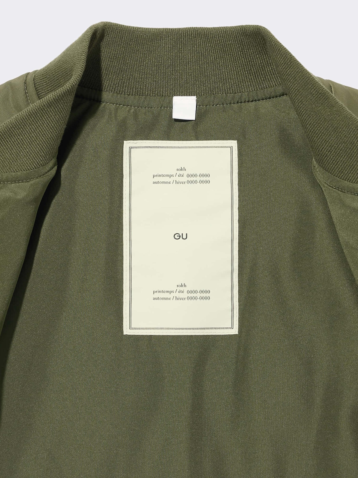 Quilted Jacket by rokh | GU US