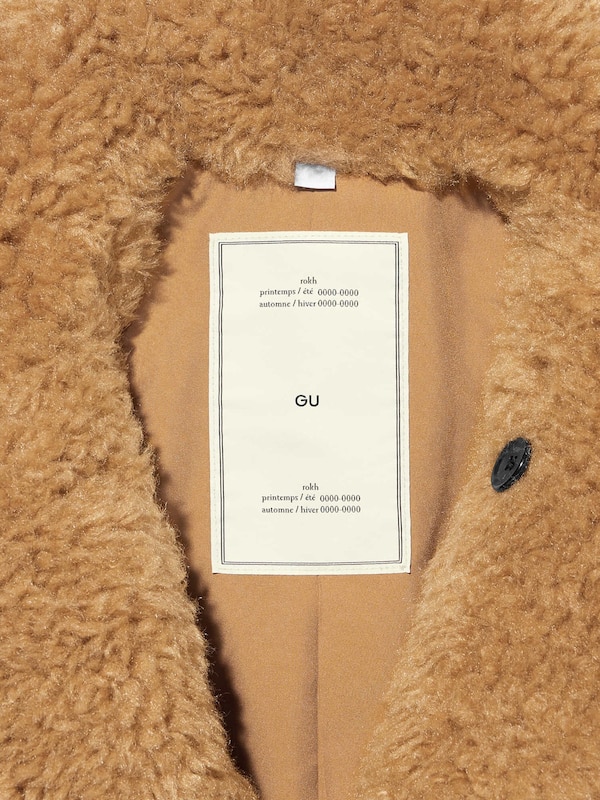 Faux Fur Coat by rokh