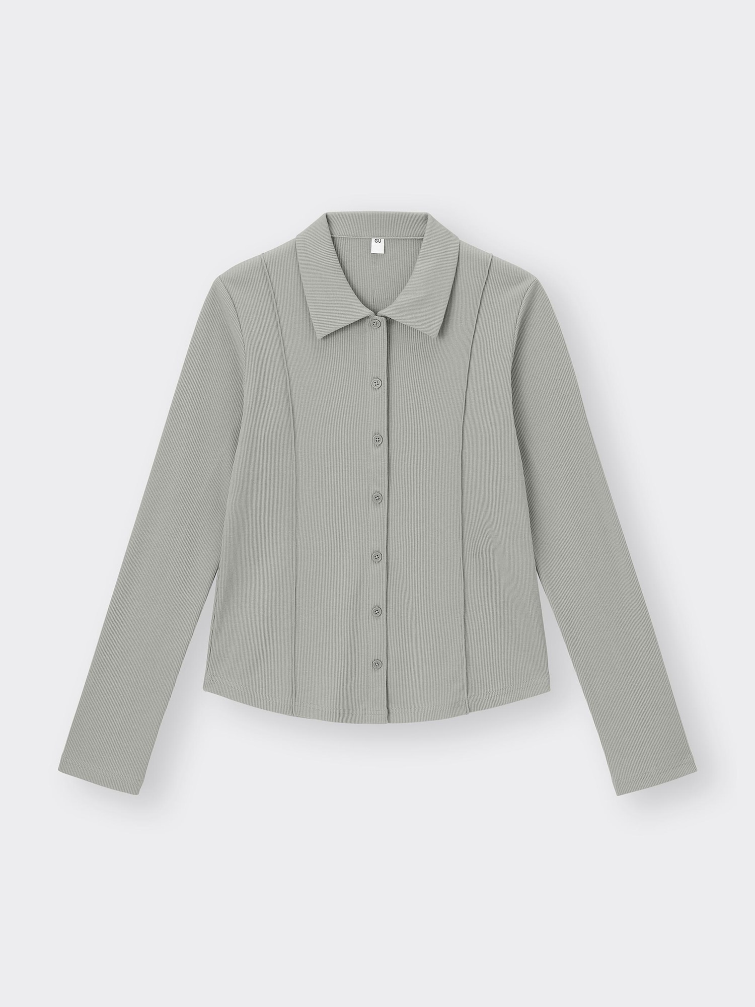 Ribbed Polo Cardigan | GU US