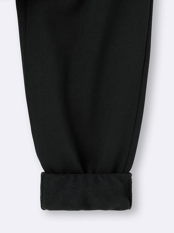 Heavy Weight Sweat Pants PlayStation