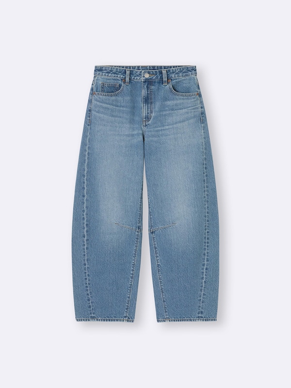 Barrel Leg Jeans | Short 28.5 Inseam