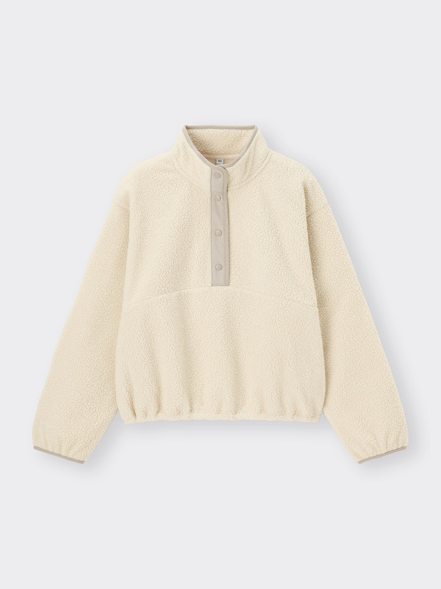 Women's Faux Shearling Fleece Pullover | GU US