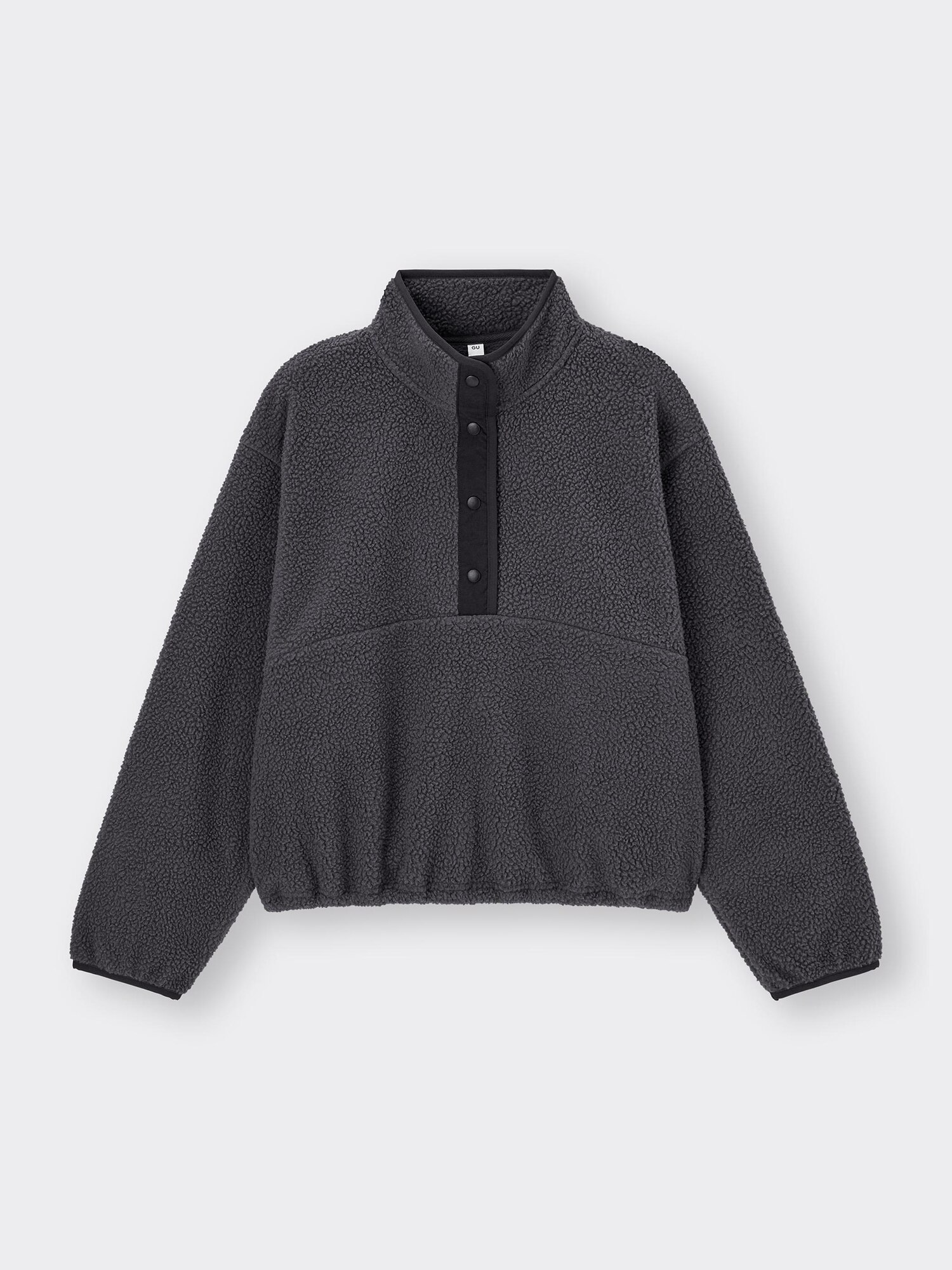 Women's Faux Shearling Fleece Pullover | GU US
