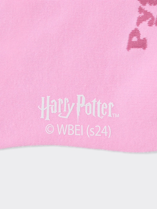 Socks Harry Potter