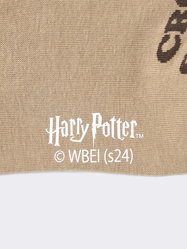 Socks Harry Potter