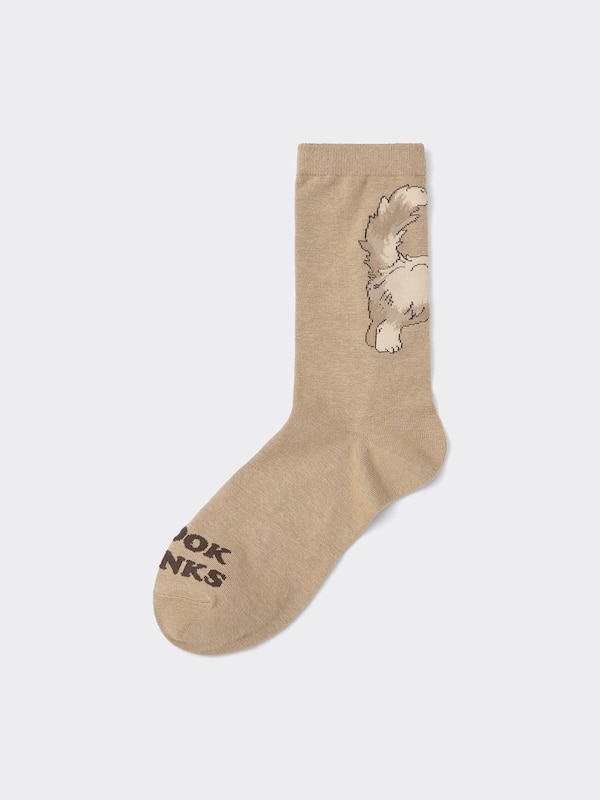 Socks Harry Potter