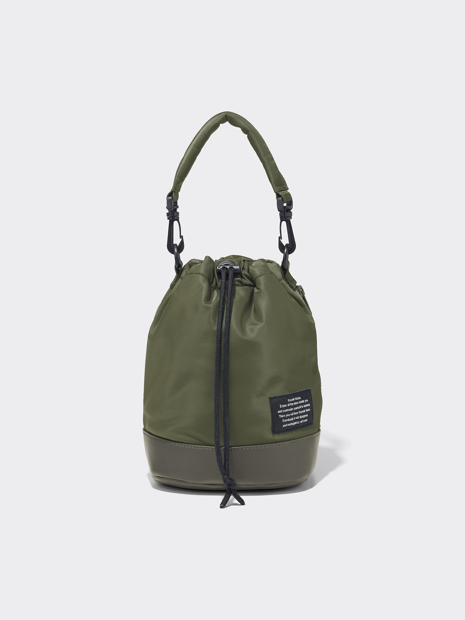 Unisex Shoulder Bag UNDERCOVER | GU US
