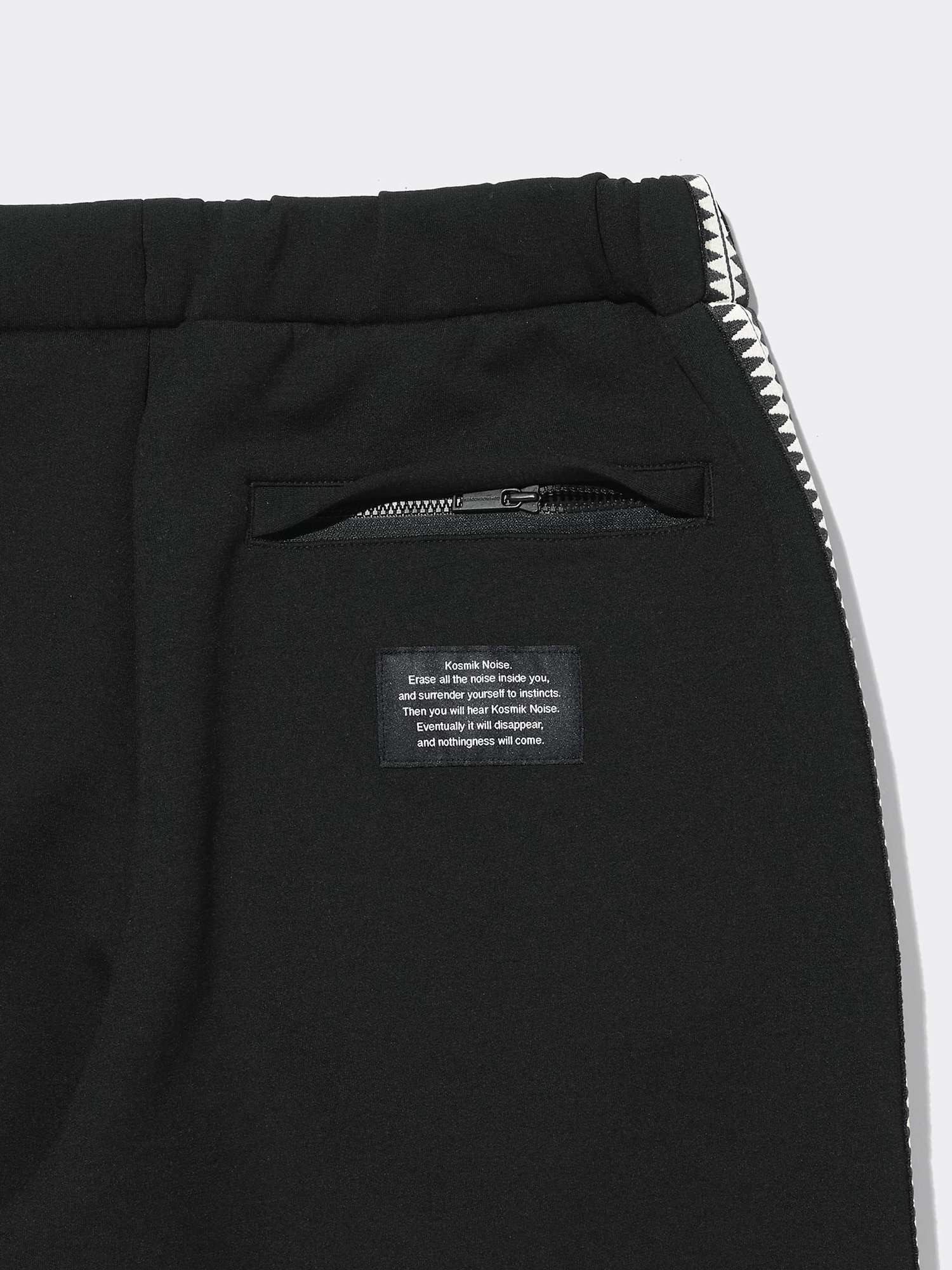 Track Pants UNDERCOVER | GU US