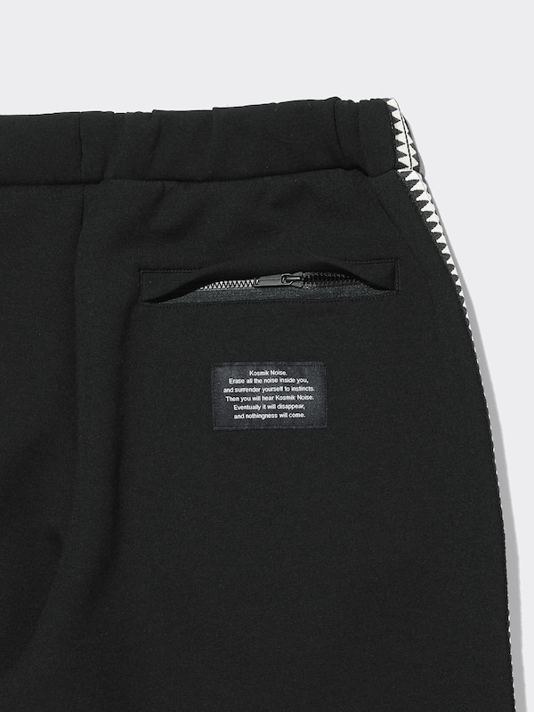 Track Pants UNDERCOVER