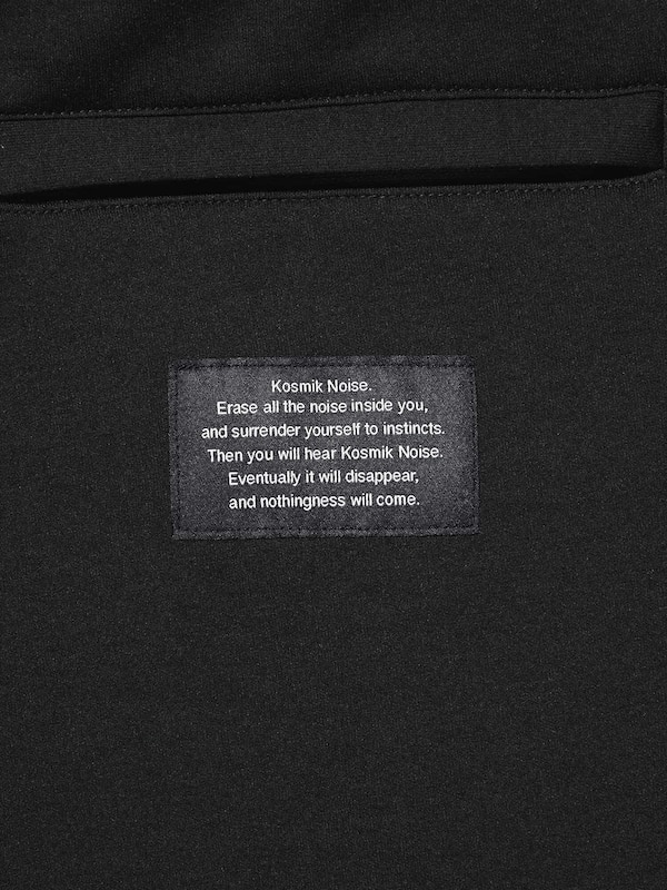 Track Pants UNDERCOVER