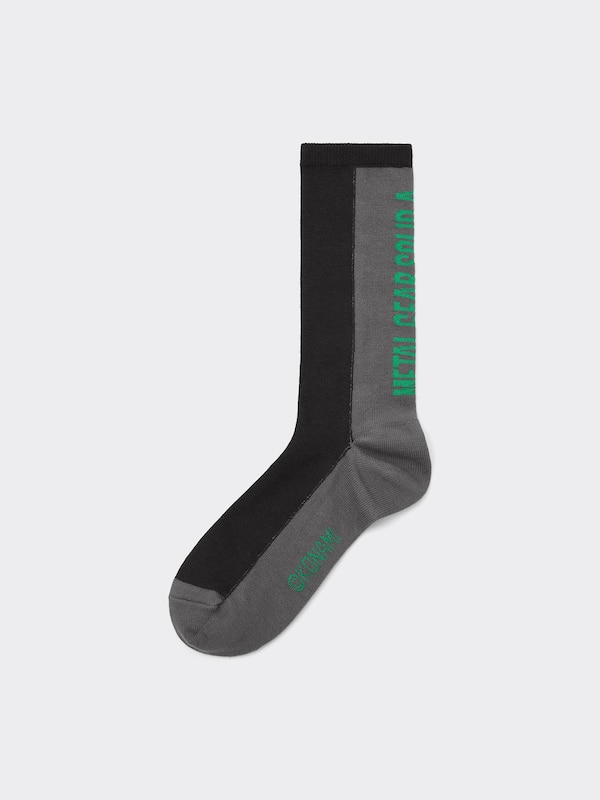 Socks METAL GEAR SOLID Δ