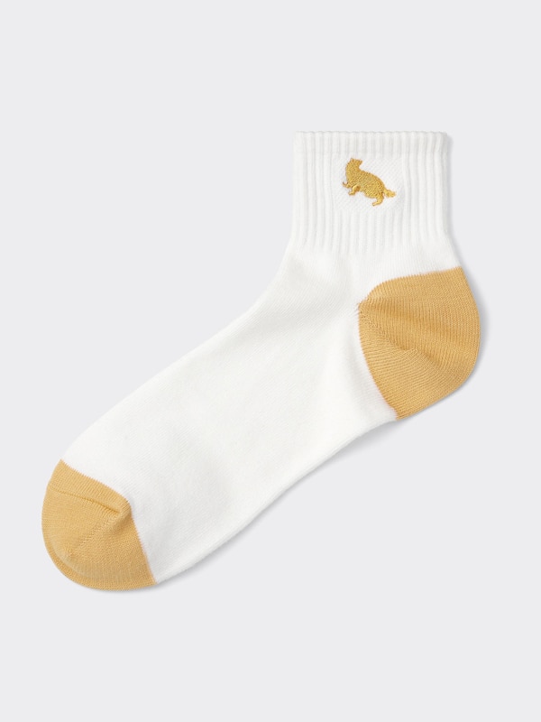 Ankle Socks Harry Potter