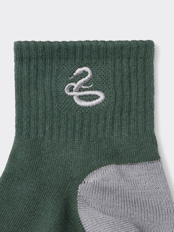 Ankle Socks Harry Potter