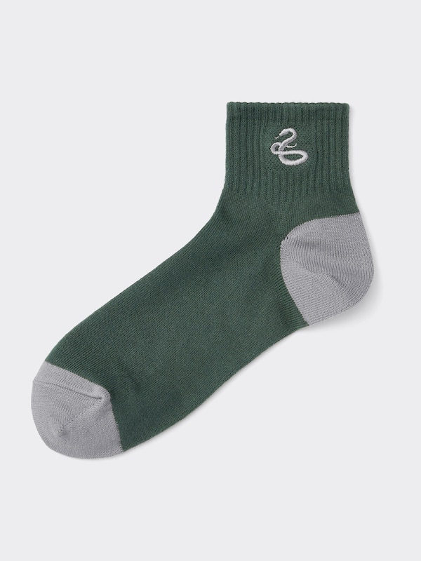 Ankle Socks Harry Potter