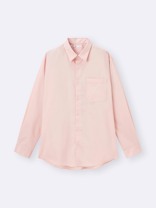 Easy Care Broadcloth Shirt