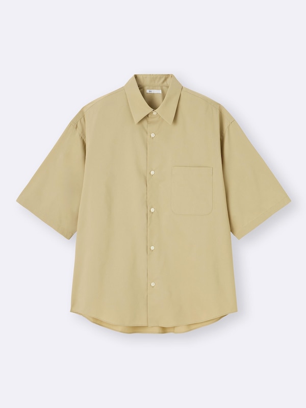 Broadcloth Oversized Shirt | HalfSlv