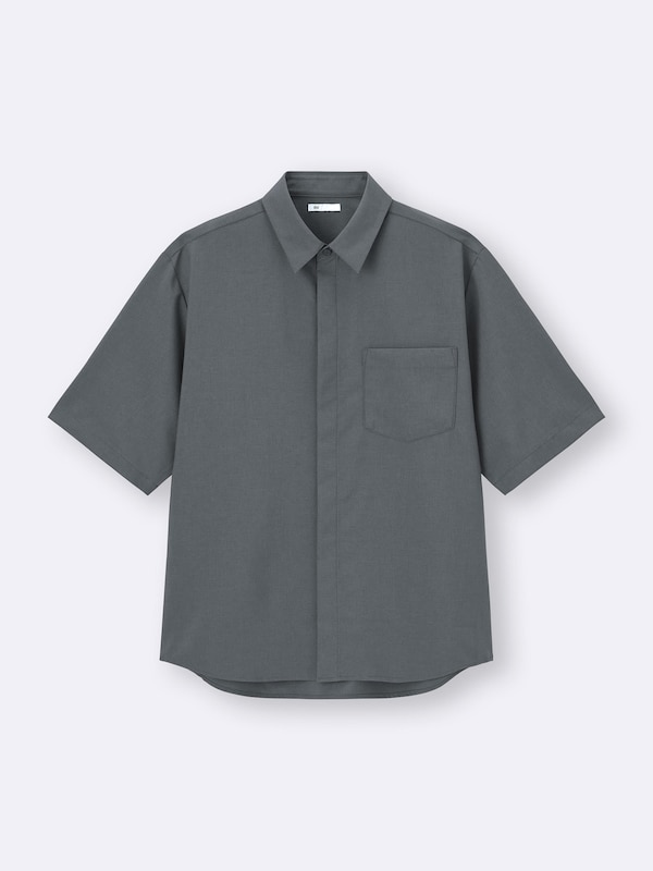 Dry Fly Front Shirt | HalfSlv