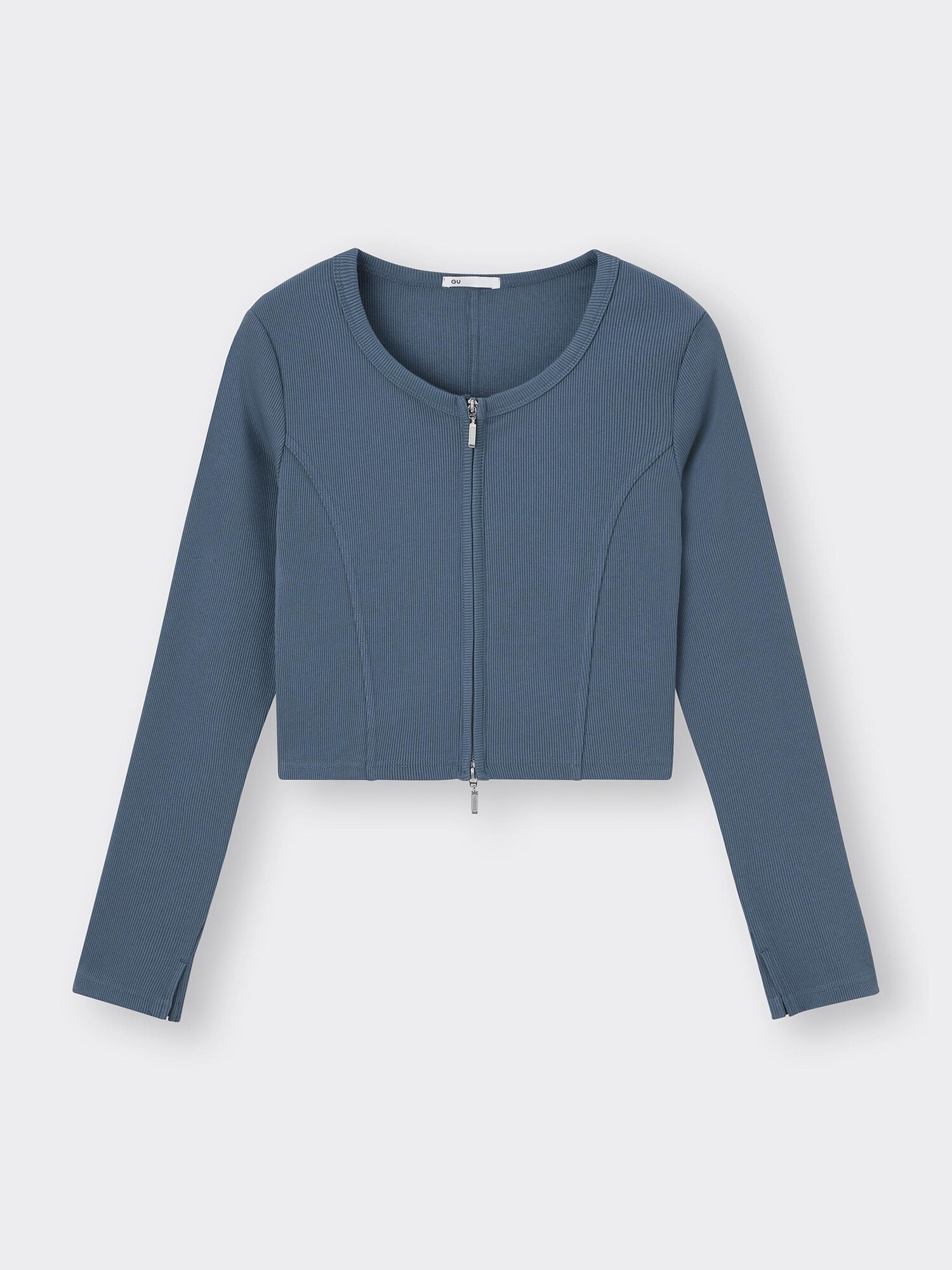 Ribbed Double Zip Cardigan | GU US