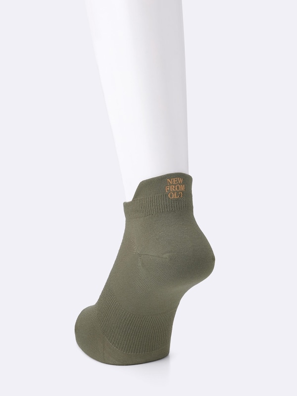 STYLE-DRY Short Socks | Logo
