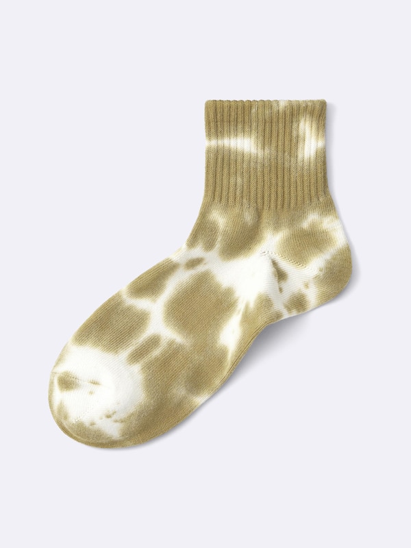 Ankle Socks | Tie Dye