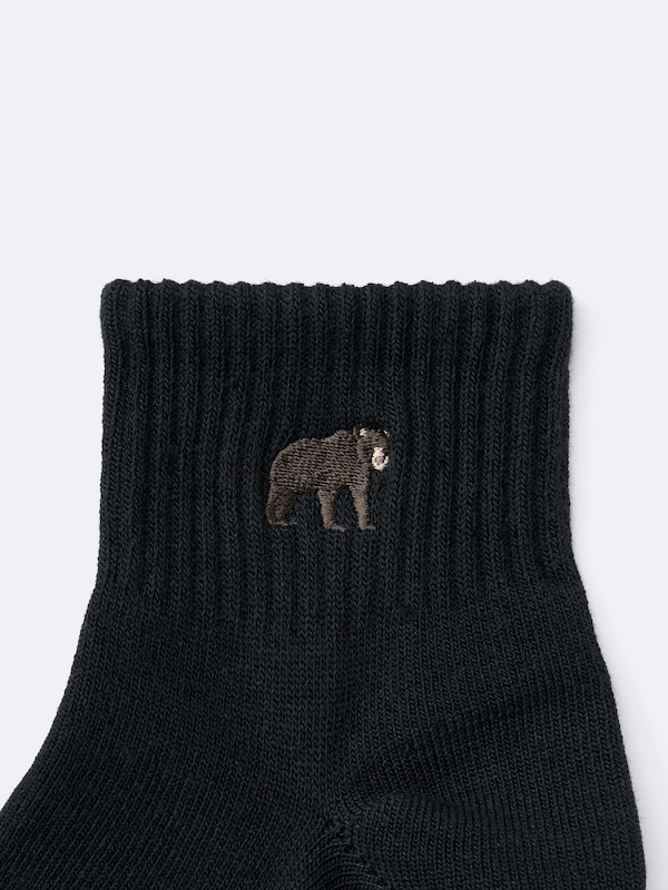 Ankle Socks | Embroidery
