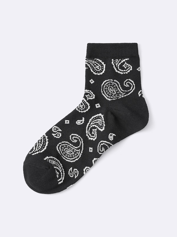 Ankle Socks | Paisley