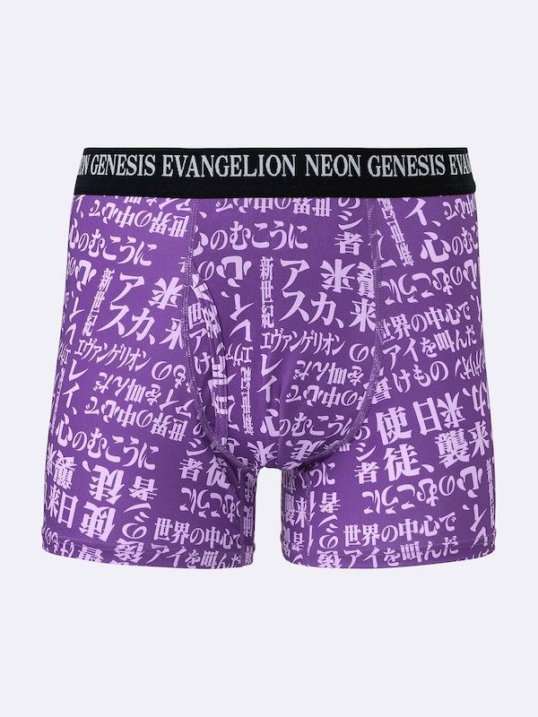 STYLE-DRY Boxer Briefs | EVANGELION