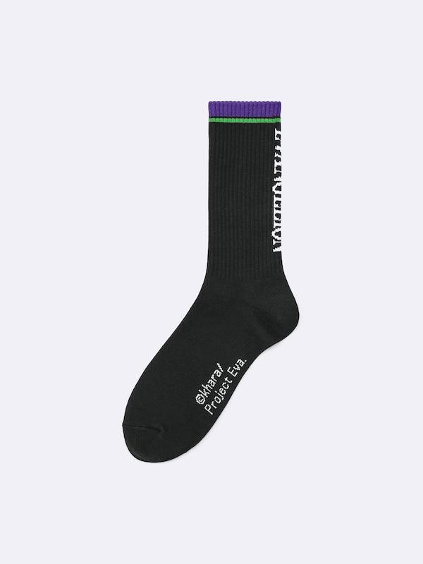 Socks | EVANGELION