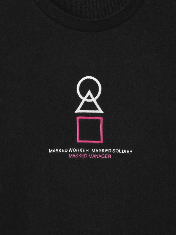 Stretch Soft Lounge Set | Long | Netflix Series ‘Squid Game’