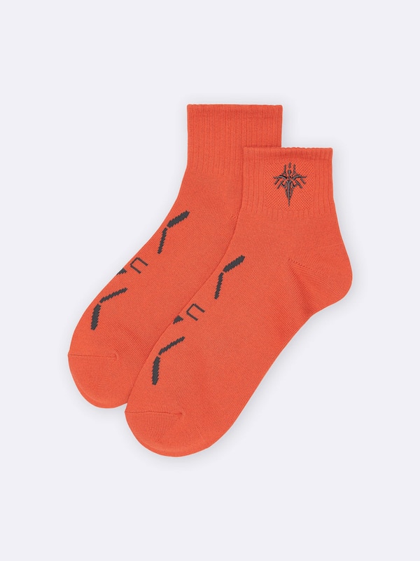 Socks | DEATH STRANDING 2: ON THE BEACH