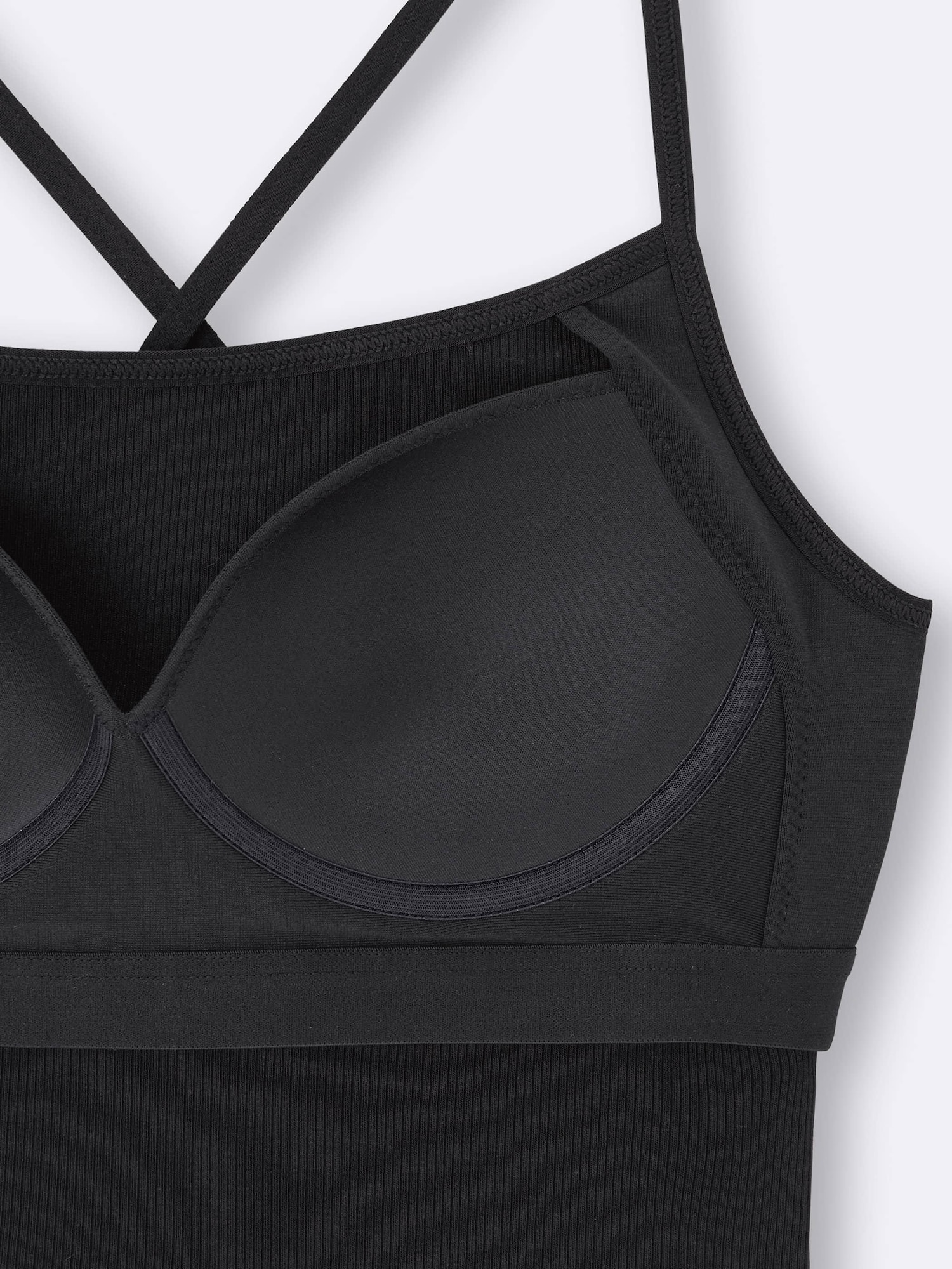 Bra-Feel 2Way Cropped Camisole | GU US