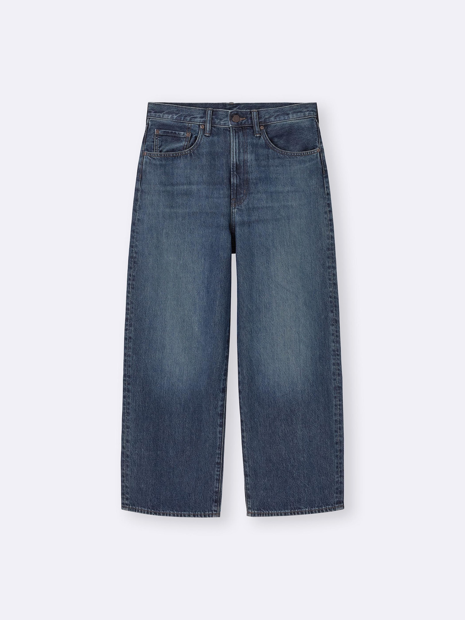 Baggy Jeans | GU US