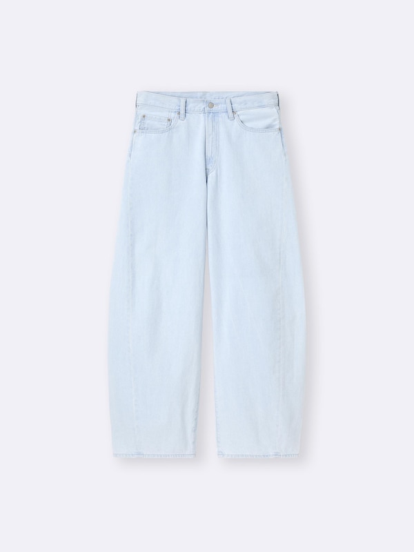 Barrel Leg Jeans | Long