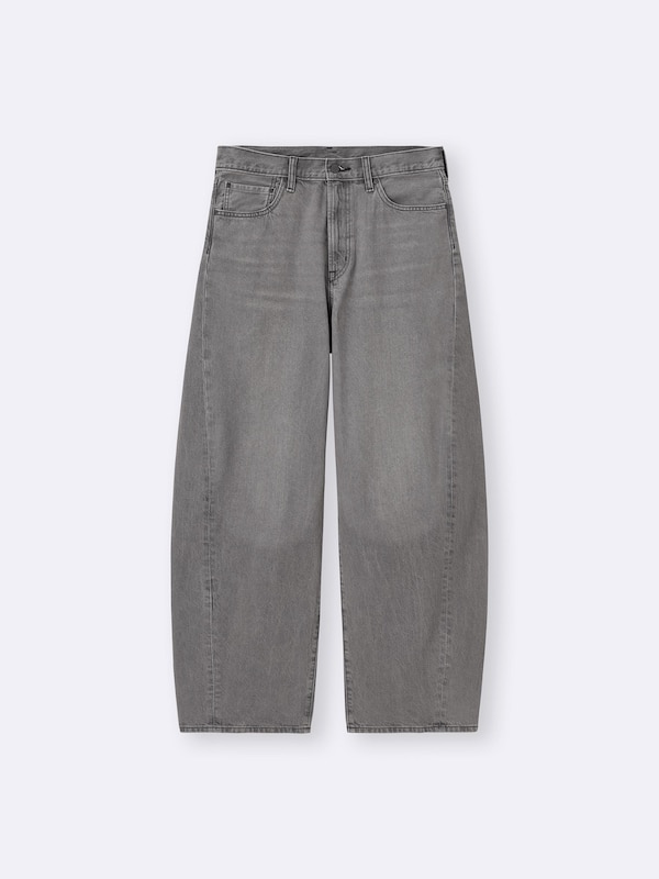Barrel Leg Jeans | Long