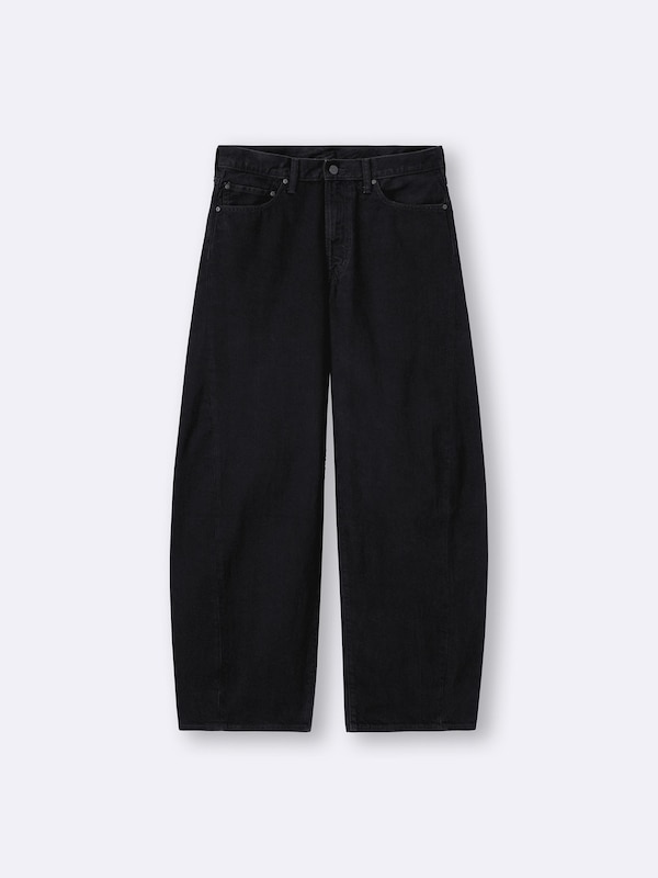 Barrel Leg Jeans | Long