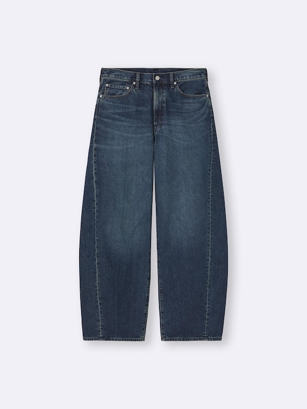 Barrel Leg Jeans | Long