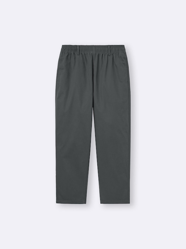 Chef Pants