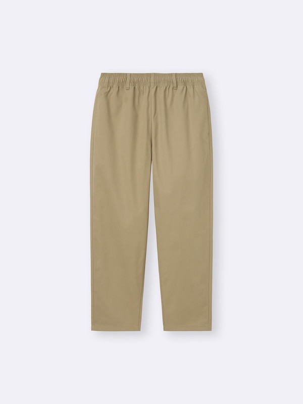 Chef Pants