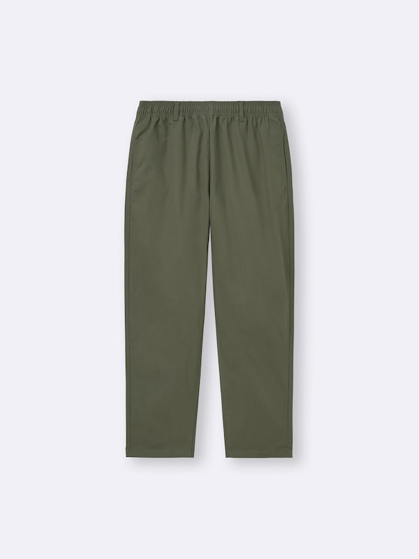 Chef Pants