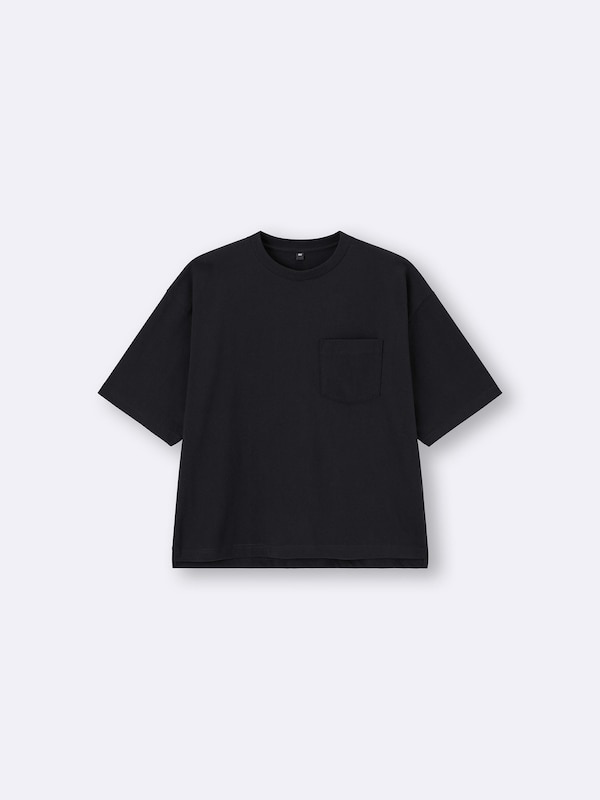 Boxy T-Shirt | HalfSlv