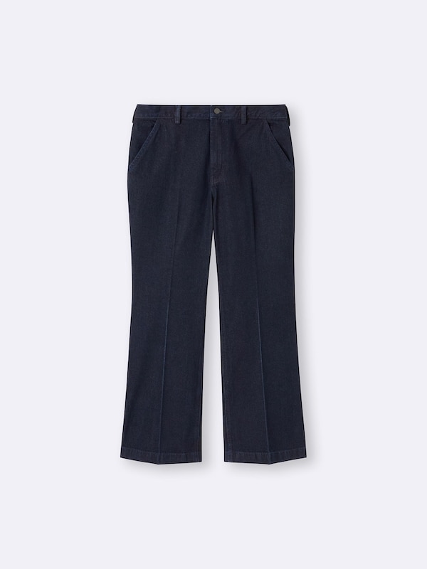 Flared Jeans