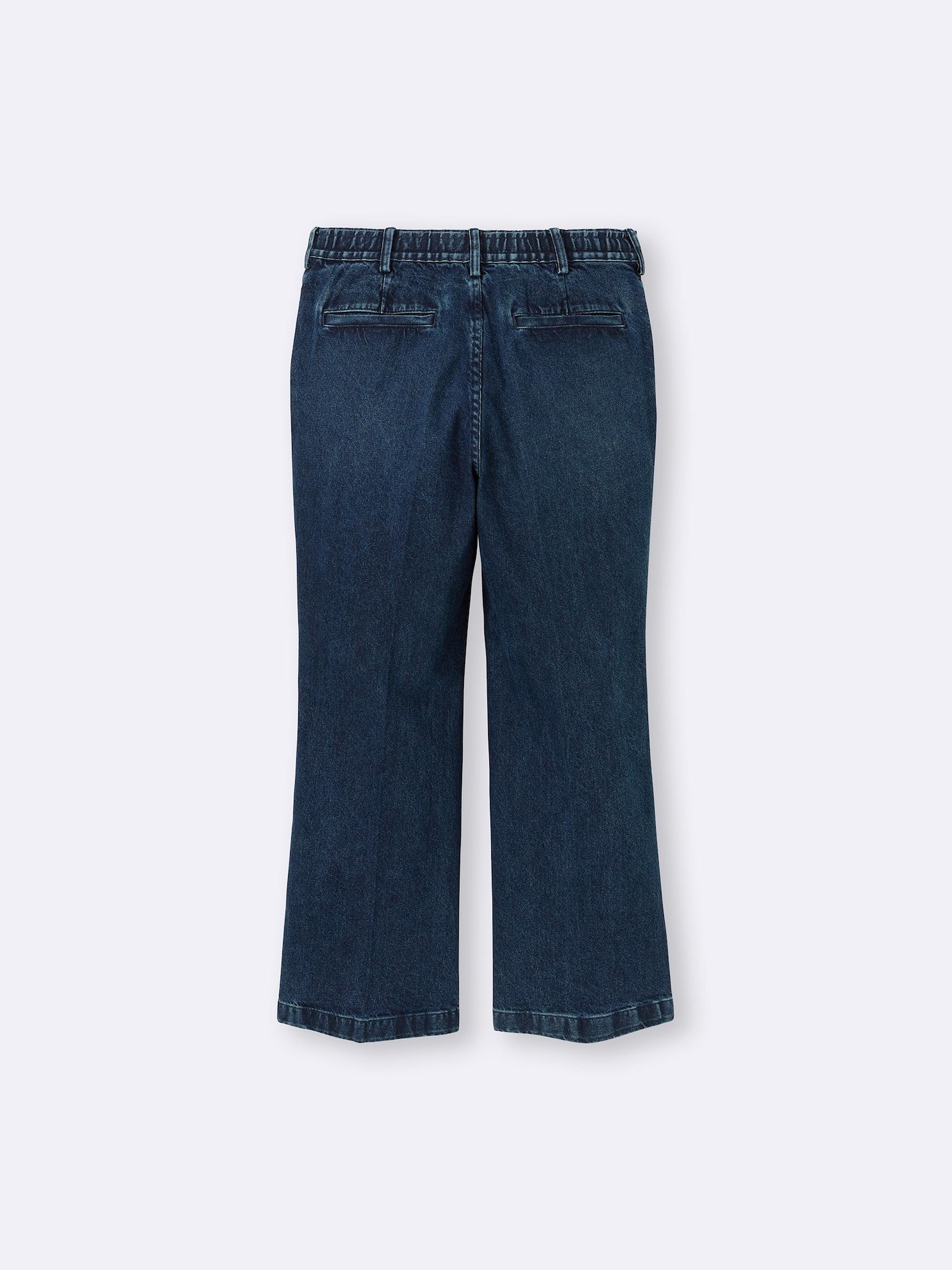 Flared Jeans | GU US Flared Jeans | GU US