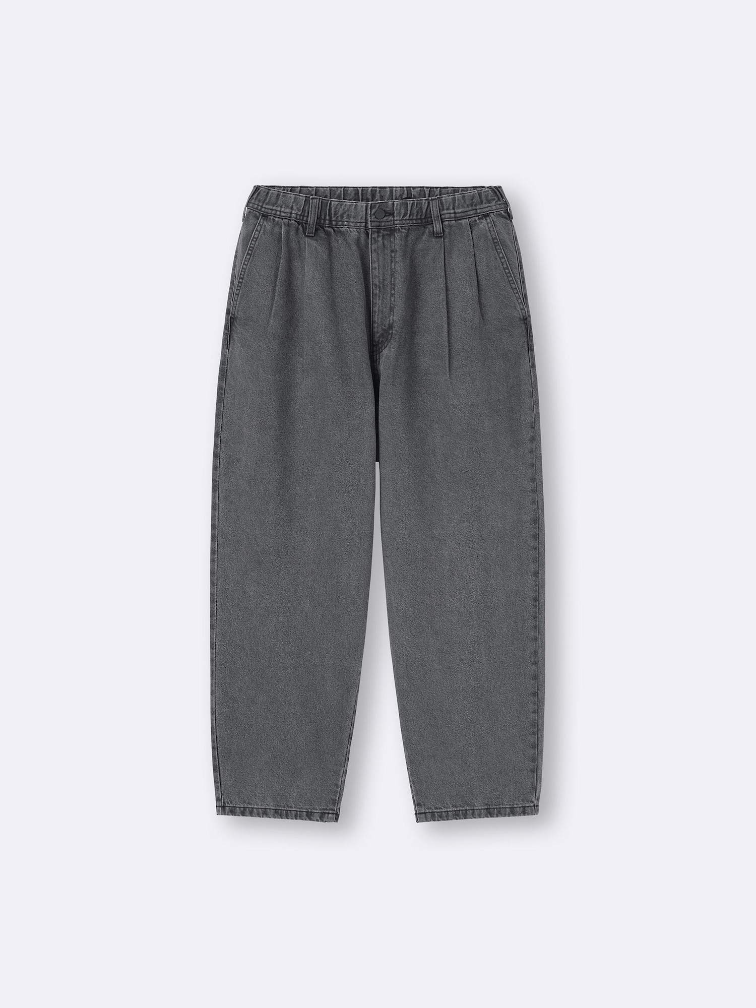 Denim Carrot Pants | GU US