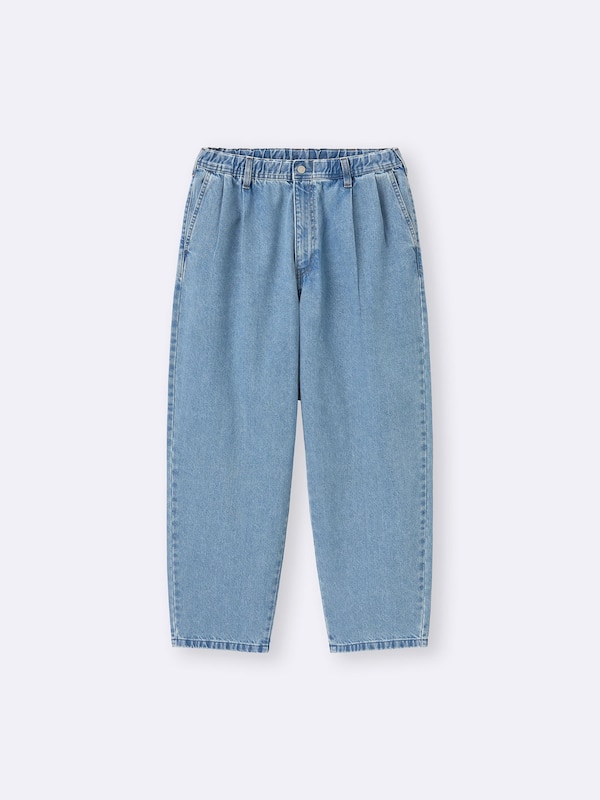 Denim Carrot Pants