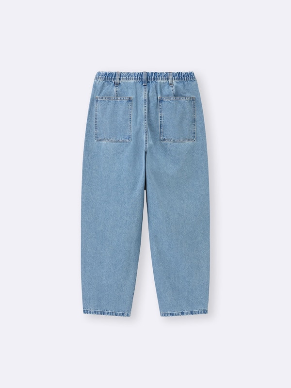 Denim Carrot Pants