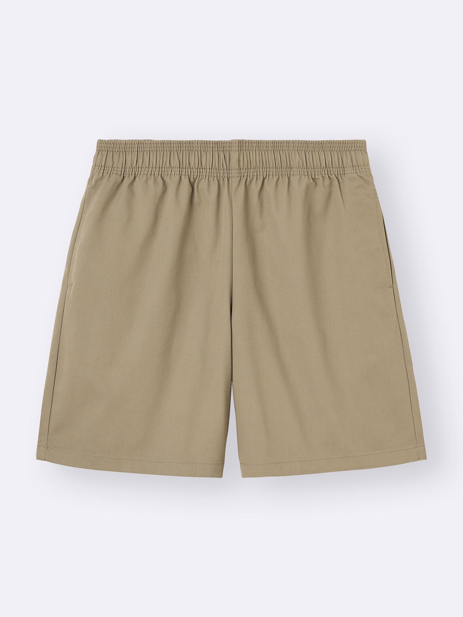Unisex Chef Shorts | GU US